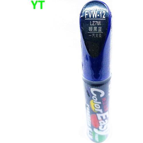 Car scratch repair pen, auto painting pen blue color for volkswagen polo golf 6,7 touran passat tiguan CC ,car painting pen