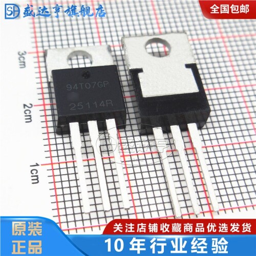 AP94T07GP 94A 70V TO220 DIP MOSFET Transistor NEW Original In Stock