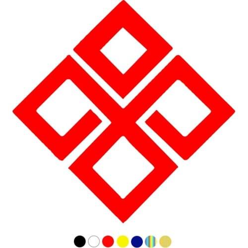 CS-1037#15*15cm Symbol straight cross Dazhbog. funny car sticker vinyl decal silver/black for auto car stickers styling