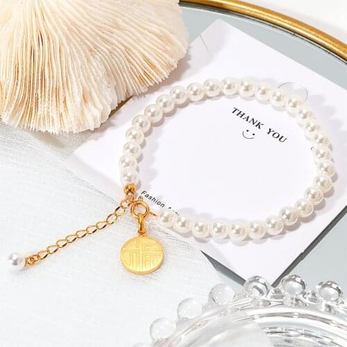 Браслеты ETCAVCE China At AliExpress