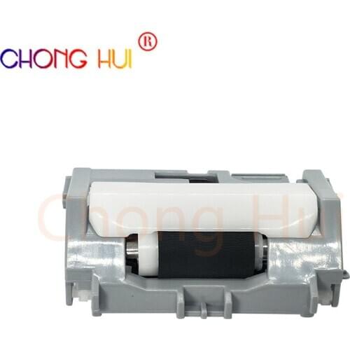 1PC HP SEPARATION PAD RM2-5397-000 for HP M402 M403 M426 M427 M402dn M402n M426fdn LBP215 402 403 426 427 Tray Separation Pad