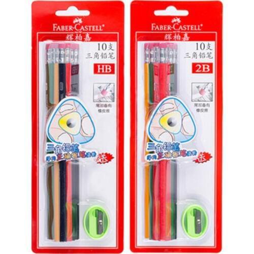 FABER CASTELL The 1322 clamping triangular pencil pencil sharpener to send students to write with rubber