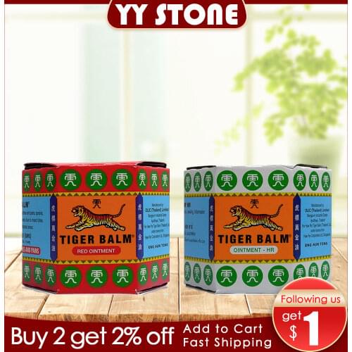3pcs Tiger balm red white muscle relieve pain relief plaster pain relax balm joints pain massage ointment medical plaster health