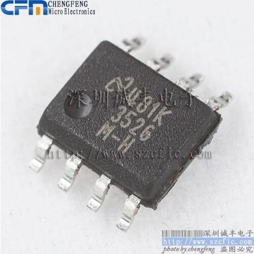 5pieces LM3526MX-H LM3526M-H SOP USB
