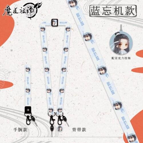 Anime Mo Dao Zu Shi Cosplay The Untamed Wei Wuxian Cosplay Lan Wangji MDZS Phone Chains Key Chain Pendant Gifts For Girls CS397