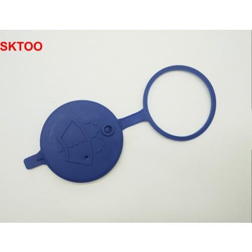 For Peugeot 106 205 206 306 307 406 Expert tank for Citroen C4 Saxo Picasso Xantia Xsara radiator cover Washing machine