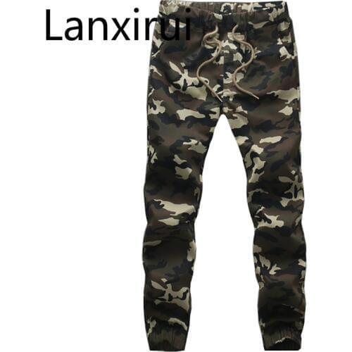Lanxirui Men's Camouflage Pants