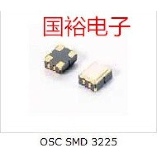 3225 8m strips 3.2*2.5 to 8.000MHZ oscillator 8MHZ 4 feet