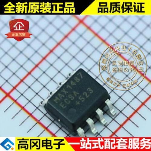 5pieces MAX1487ECSA MAX1487 SOP8 MAXIM
