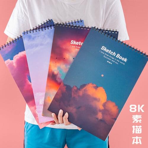 8K Sketch Book Student Childrens Drawing Book A4 Painting Book Blank Thicken Sketch Book Art Supplies Sketch Book