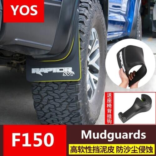 Mudguards for Ford 2017-2019 F150 Raptor Appearance Protection Modified 150 Raptor Fender Special Wear