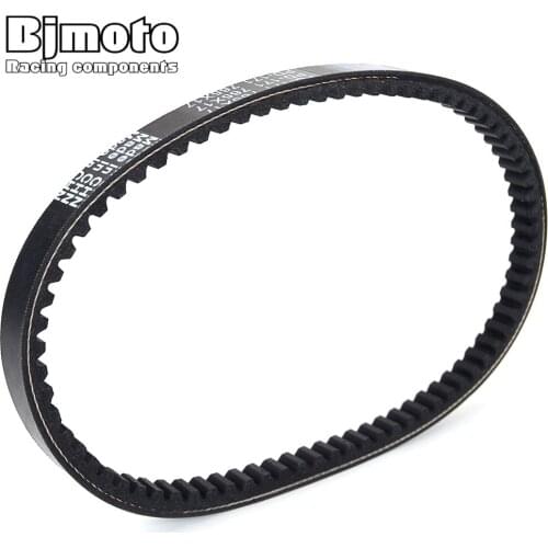 Drive Belt Transfer Belt Clutch Belt For Kawasaki KFX80 2003 2004 2005 2006 59011-S003