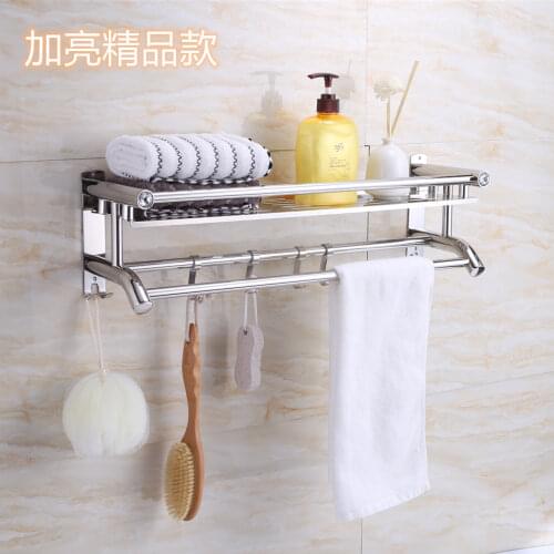 Bathroom rack, stainless steel towel rack, 304 stainless steel bathroom rack, wall hanging bath towel rack, pendant