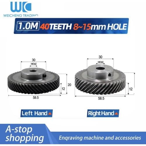 1pcs Helical gear 1 M 40 teeth Inner hole 8/10/12mm gear pinion racks