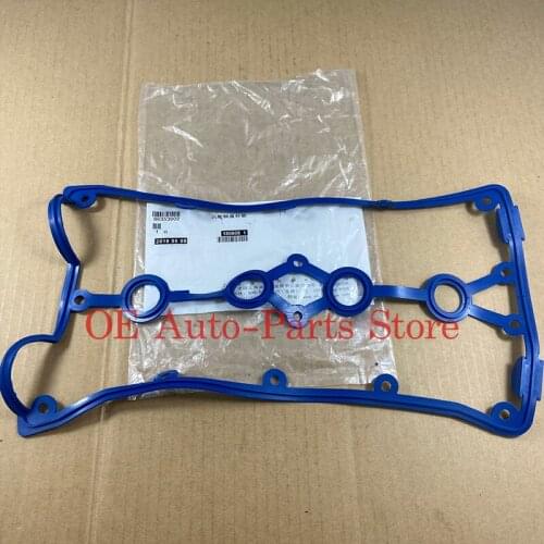 Engine Aluminum Valve Cover Gasket For Buick Excelle 1.6L Chevolet Aveo Daewoo Lanos Kalos 96353002