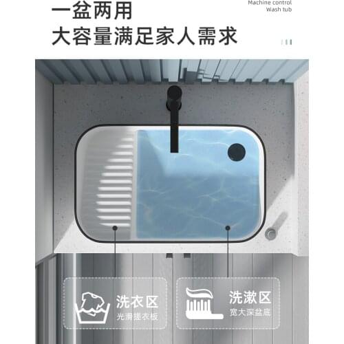 White and black side countertop washbasin household side water single basin to deepen balcony laundry pool with washboard