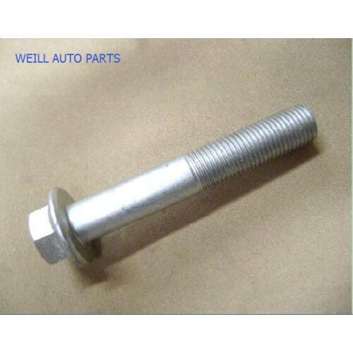 WEILL 2917021-K00 Tie rod bolts(Length 8.8cm) FOR Great Wall HAVAL