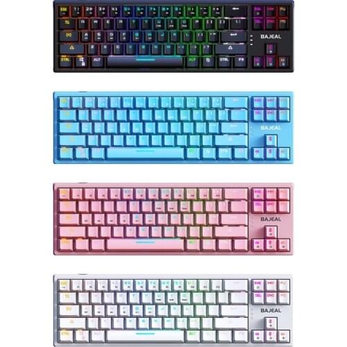 BSIDE Writing Utensils