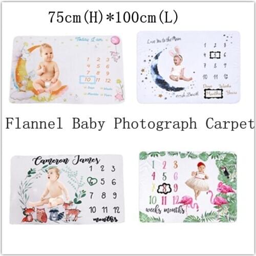 1-12 Months Baby Photographed Background Studio Photography Props Creative Photo Background Carpet Children Souvenir 75*100 CM