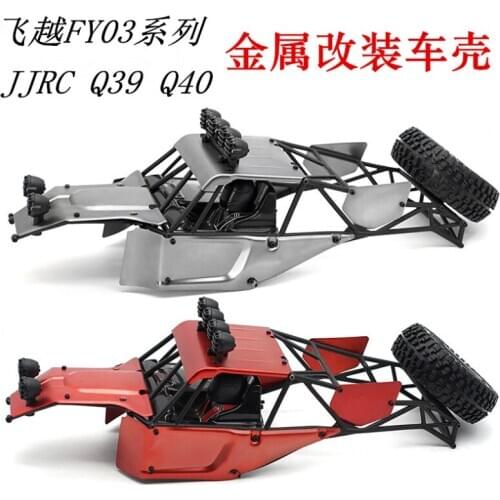 JJRC Q39 Feiyue FY03 RC RC car 4WD off-road model upgrade metal car shell parts