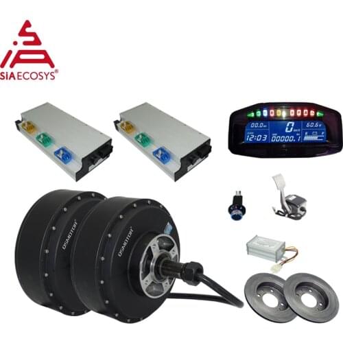 SiAECOSYS 2021 New 8000W V4 96V 125Kph 2Wd Dual Hub Motor with APT96600 Controller kits for E-Car