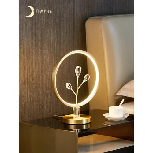 Modern and simple copper light luxury crystal living room table lamp bedroom table lamp bedside lamp minimalist study lamp