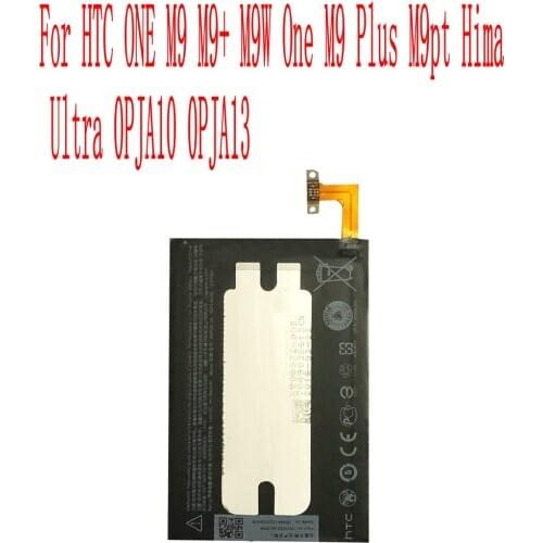 100% Brand new High Quality 2840mAh BOPGE100 Battery For HTC ONE M9 M9+ M9W One M9 Plus M9pt Hima Ultra 0PJA10 0PJA13 Cell Phone