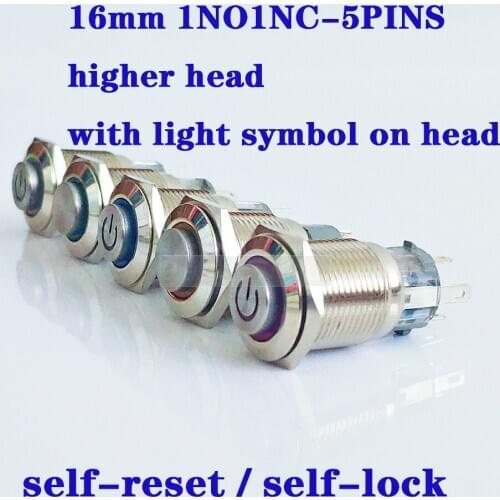 16mm Metal Push Button Switch Latching momentary Waterproof Switch LED light higher head with light symbol 1NO1NC 5pins button