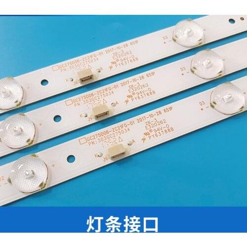 3pcs/set LED Backlight strip GC275D06-ZC14F-03 303GC275031 GC275D06-ZC21F-03 303GC275031 for 28PHF2056/T3 1pcs=6led