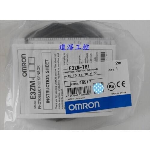 Stainless Steel Small Photoelectric Sensor E3ZM-T86