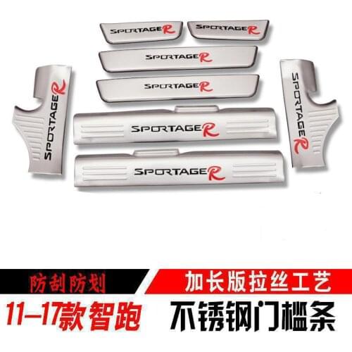 Stainless Steel Built-in Interior Scuff Plate Door Sill Car Styling Accessories For Kia SportageR 2011-2015 car Styling
