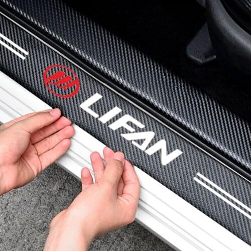 4PCS Carbon Fiber Door Stickers For Lifan Solano X60 125CC X50 Car threshold sticker Sill Protector Leather Vinyl Accessories