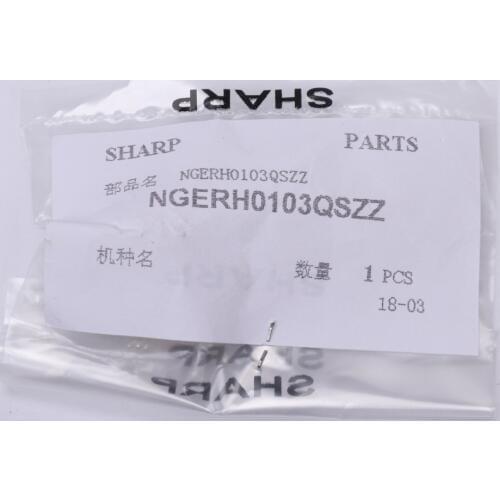 5PCS New original GEAR NGERH0103QSZZ For Sharp AR261 311 257 275 276 316 318 258 256