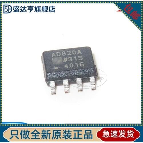 AD820ARZ Marking:AD820A PRECISION LOW NOISE JFET AMPLIFIER SOIC-8 New Original In Stock