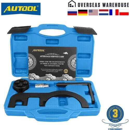 AUTOOL 4Pcs Engine Timing Tool Diesel Engine Chain Twin Camshaft Timing Locking Tool for BMW N47 N47s 2.0 118 120 318 320 520 X3