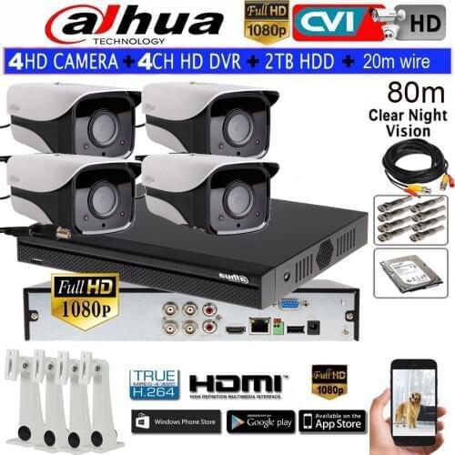 DAHUA 1080P IR80M Security CVI camera HAC-HFW2208M-I2 bullet HDCVI camera 4CH HCVR5104HS-S3 Newest camera kit HDD with 20m wire