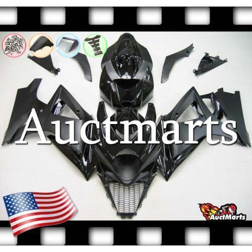 For Suzuki GSXR GSX-R 1000 K7 07 08 2007 2008 Fairing Bodywork Plastics (P/N:2i56)