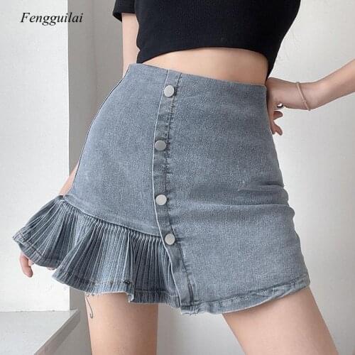 Fengguilai Denim Skirts For Women