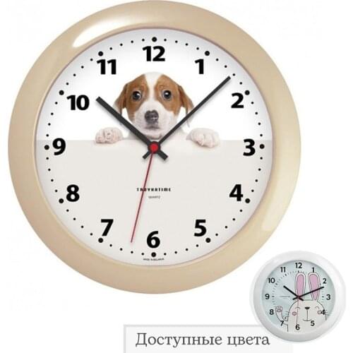 Kinda Wall Clock