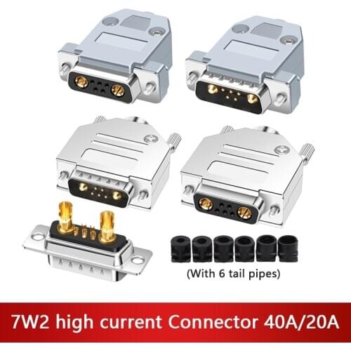 Metal DB7W2 Plug High Current 7/2 Pin Male Female Connector 5 Plus 2 Conector DB9 Power Supply Signal Mixed Interface Connctores