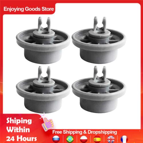 4*Wheels For BOSCH Dishwasher Rack Basket Vacuum Cleaner Replacement ABS DURABLE Top selling for home diy tools parts