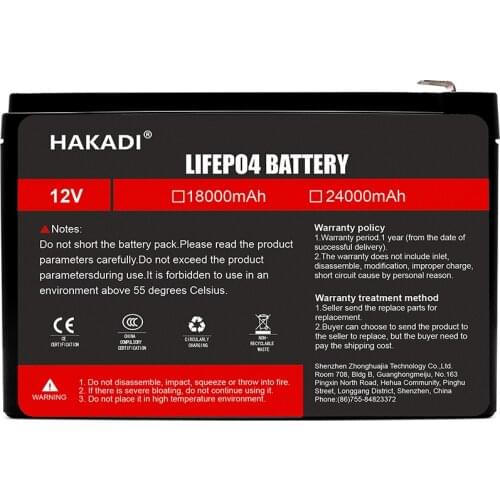 Hakadi 12V Deep Cycle LiFePO4 Rechargeable Battery Pack 12.8V 18Ah Life Cycles 3000 with Built-in BMS Protection