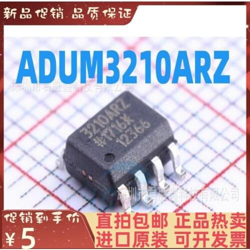 Free shipping ADUM3210ARZ ADUM3210 3210ARZ SOP-8 10PCS