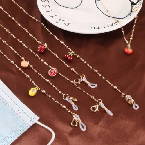 Eye Glasses Sunglasses Spectacles Eyewear Chain Holder Cord Lanyard Necklace Glasses Chain Eyewears Cord Holder Neck Strap Rope