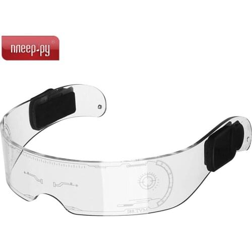 Palmexx Carnival Costumes