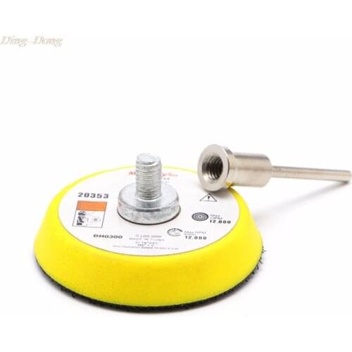 2" Sanding Disk Self-adhesive Suction Cup Sandpaper Wool Sponge Polishing Wheel Base Polishing Discs With 3mm Shank