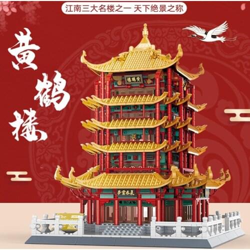 2912 PCS china Architecture highly difficult yellow Crane Tower building blocks world famous chinese city creative expert Wange