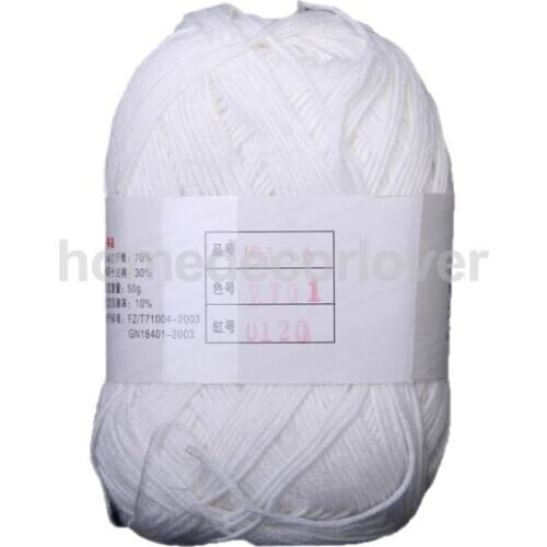 White Tencel Bamboo Cotton Yarn For Baby Sewing Needlecrafts Friendly Soft New