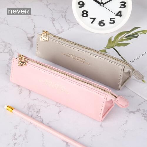 NEVER Pencil Cases