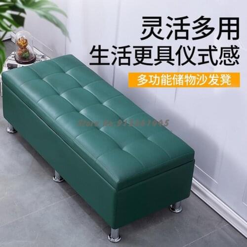 Shoe changing stool household door storage stool fitting room rectangular bed end sofa bench can sit on small stool